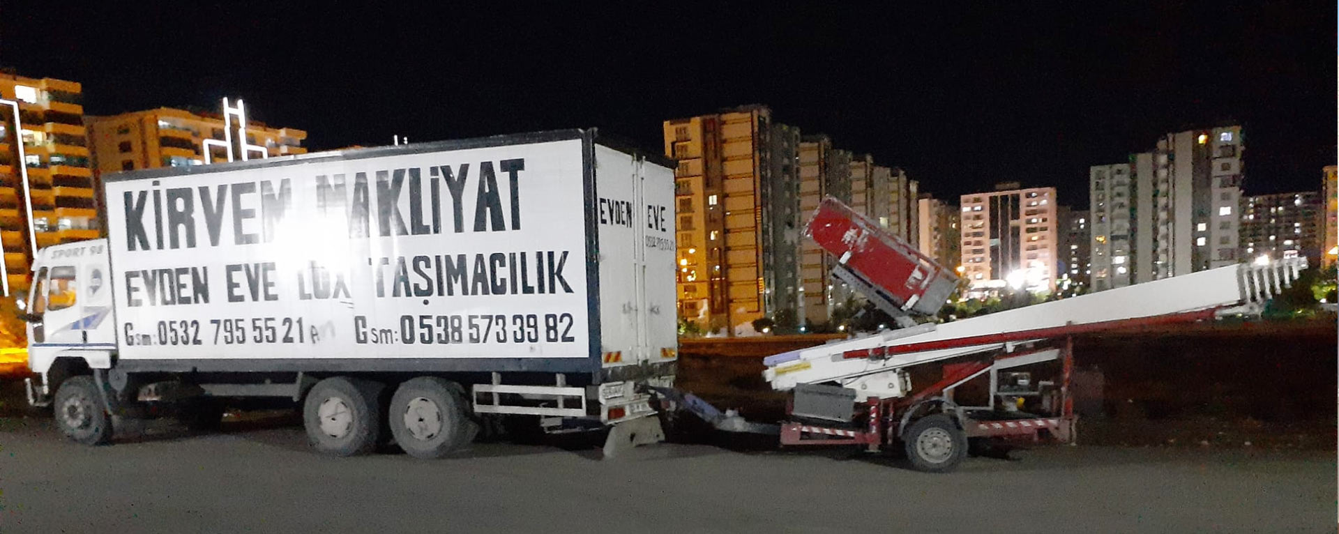 Hakkımızda